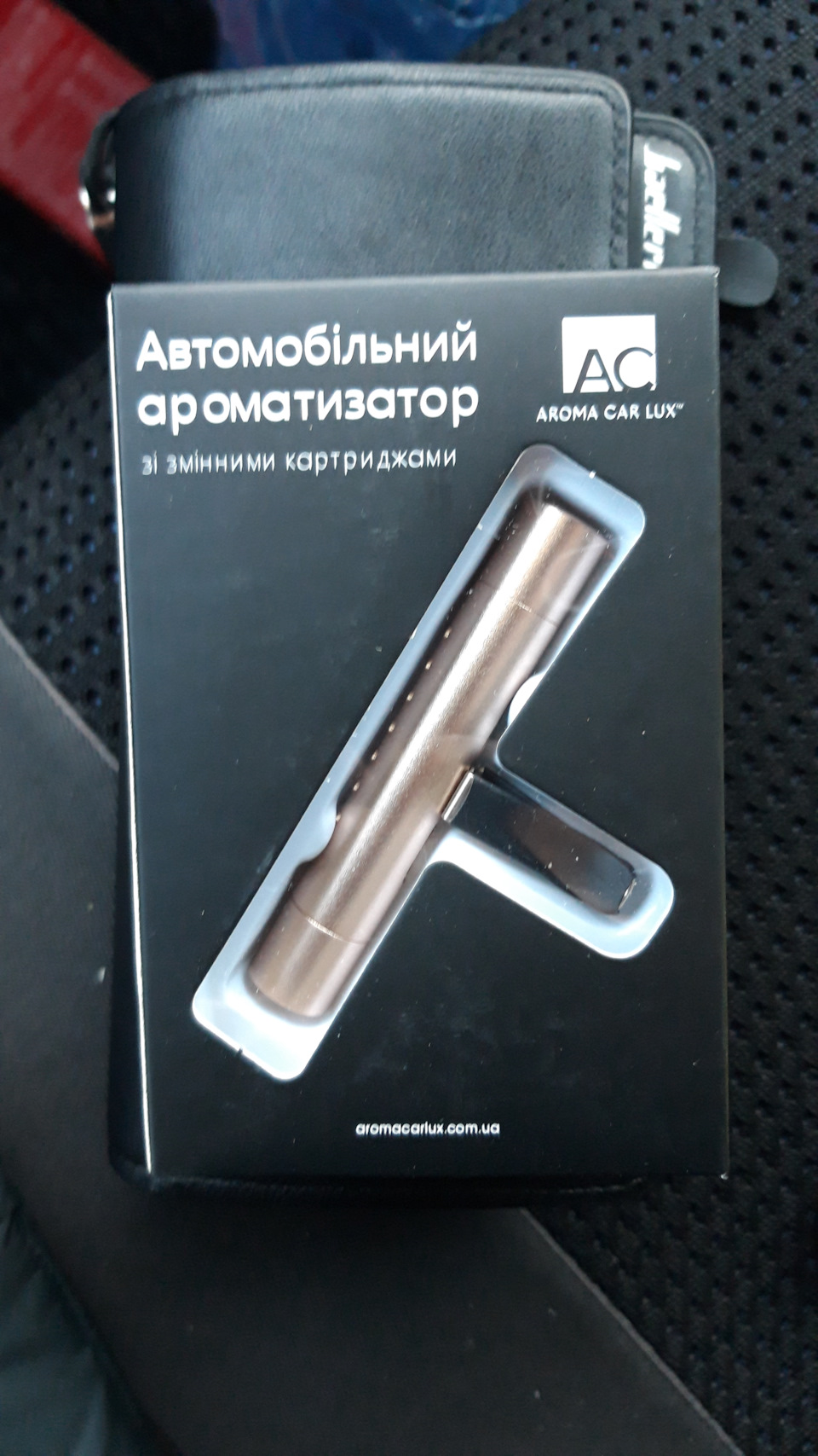 Модний запах для улюбленого авто! Подивимося наскільки вистачить! 1