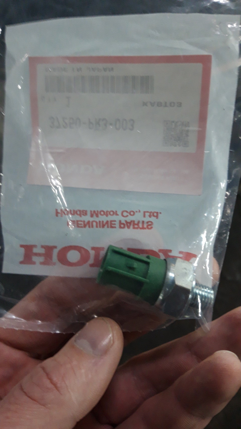 Регулювання клапанів! Помилка P2647 по клапану VTEC. 3