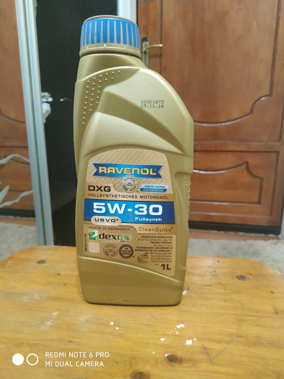 Знамена рідин 1