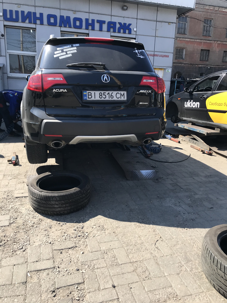Перевзувся і захистився 1