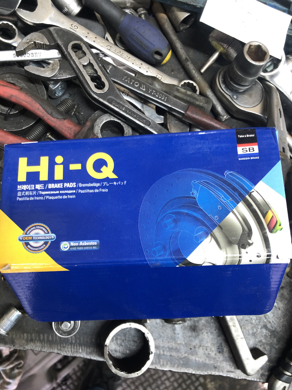 Непланова подорож на сервіс 5