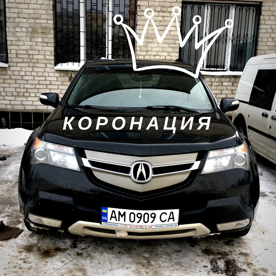 Номерочки) 1