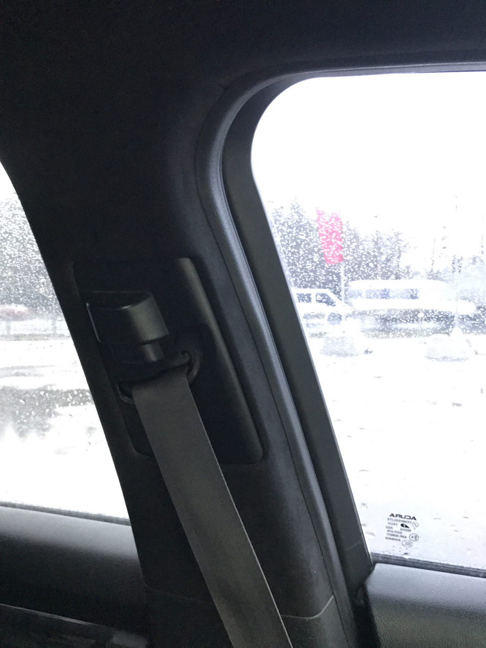 Стеля в алькантару 4