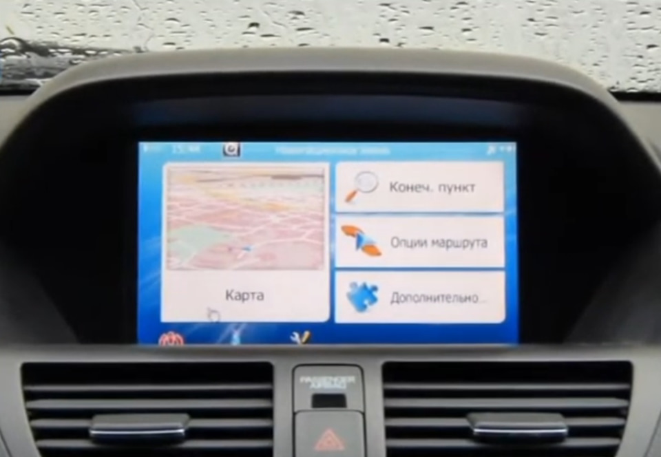 Рівна навігація до штатного мультимедійного пристрою MDX II 2