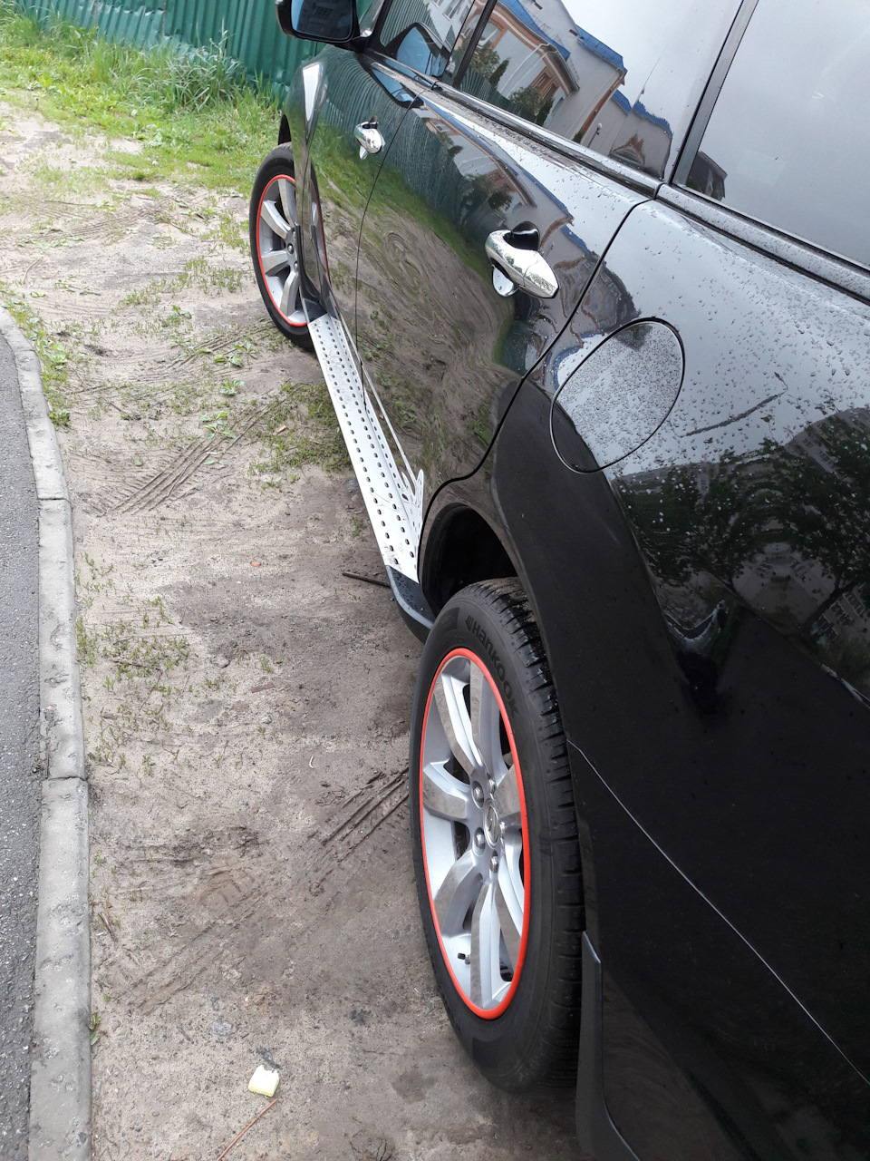 Made in UA 2