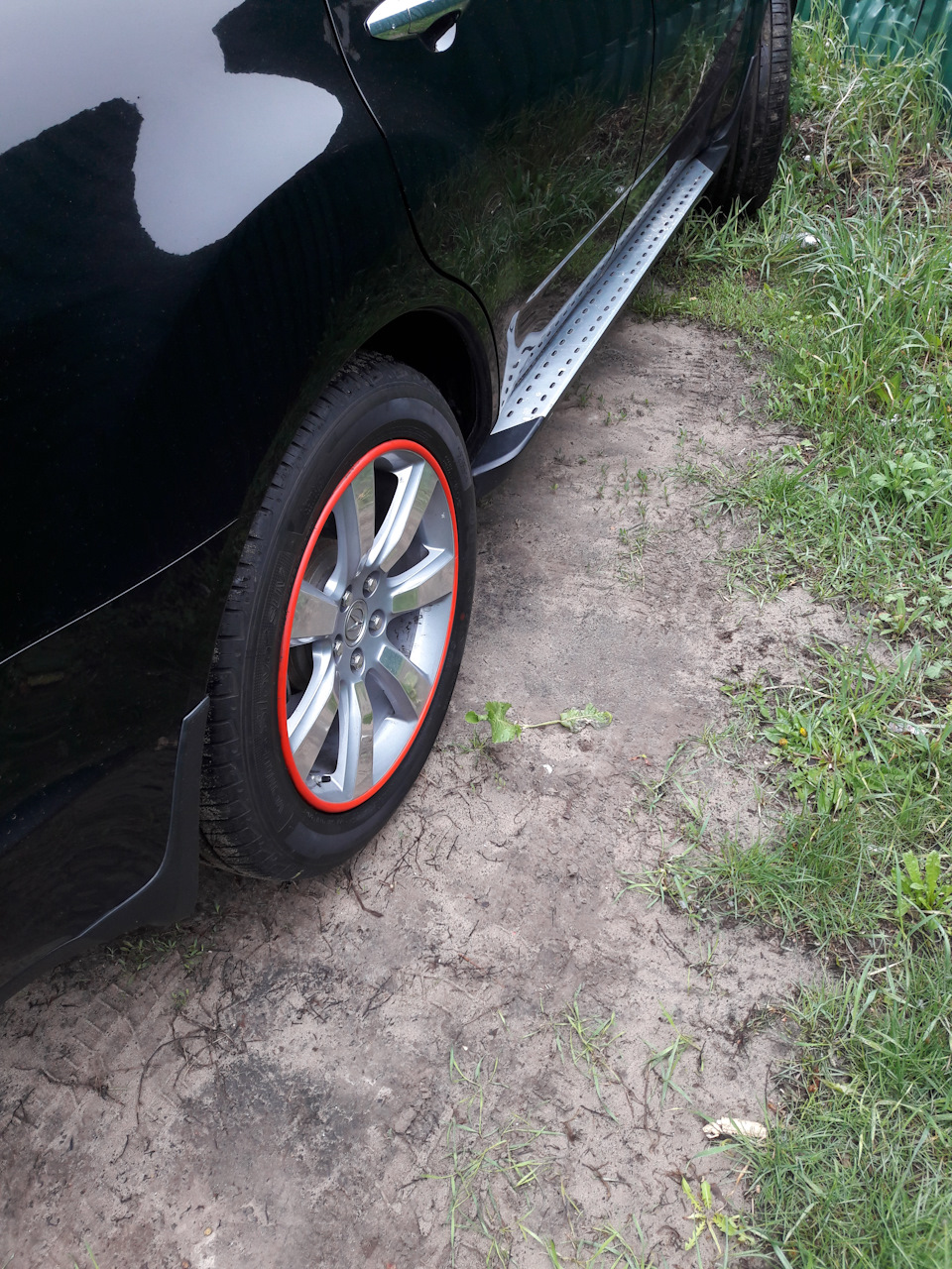 Made in UA 3