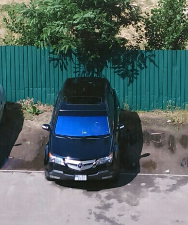 Небагато краси 1