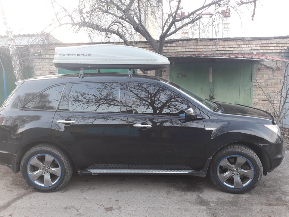Подорож 2