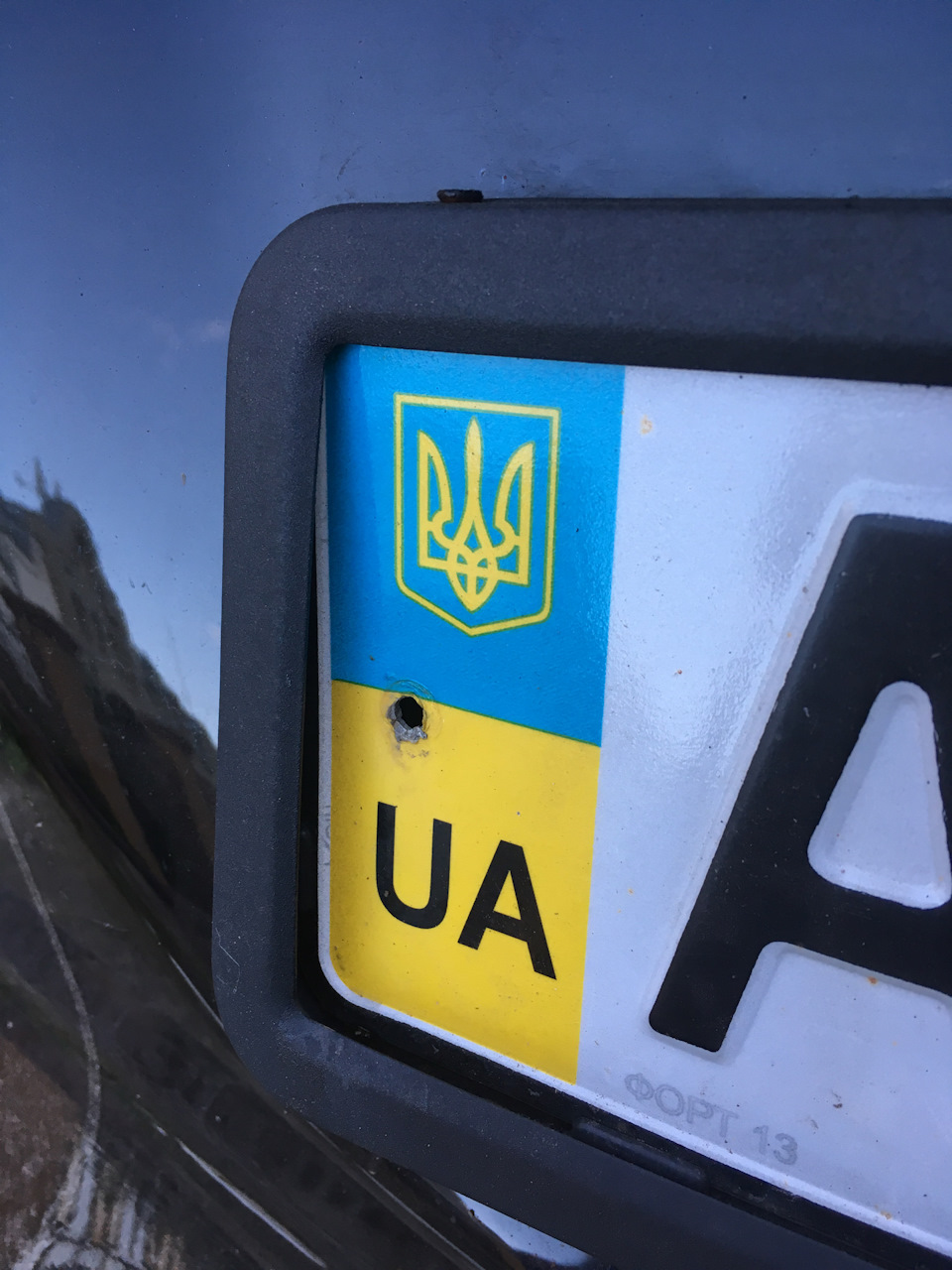 Силіконова рамка номерного знака. 2