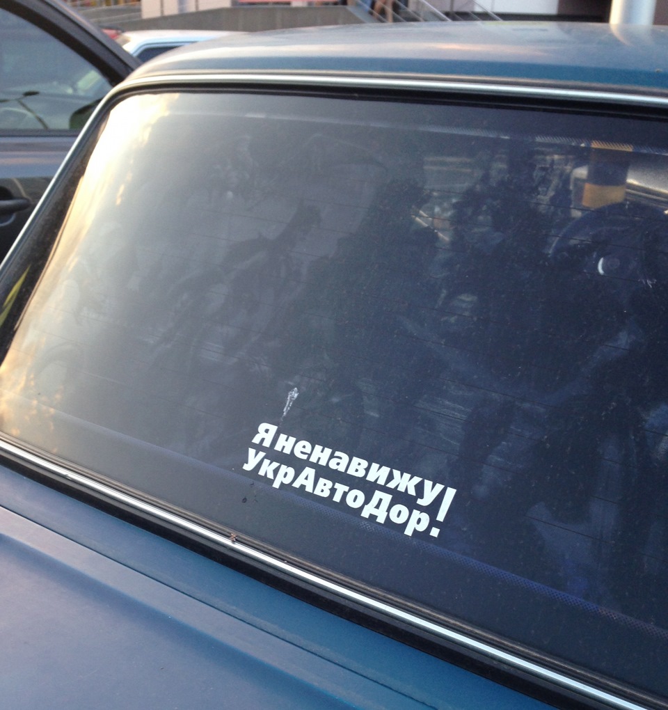 А навіщо в місті кросовер? 4