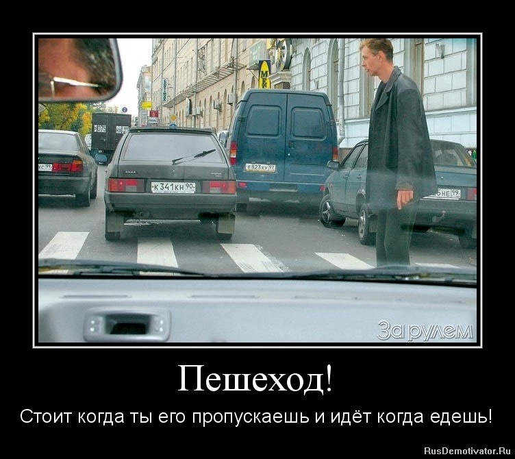 ДевДушки на перехресті 3