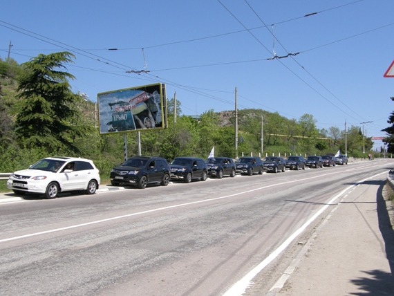 Зліт Acura-club 01.05.2010(Крим) 2