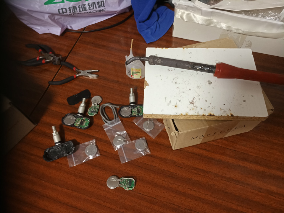 День колгоспника, перевзув тапки, мастило напрямних 1