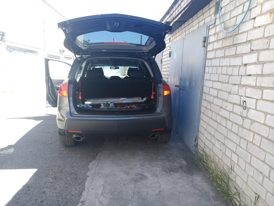 Подарунок. Жовті повороти 4