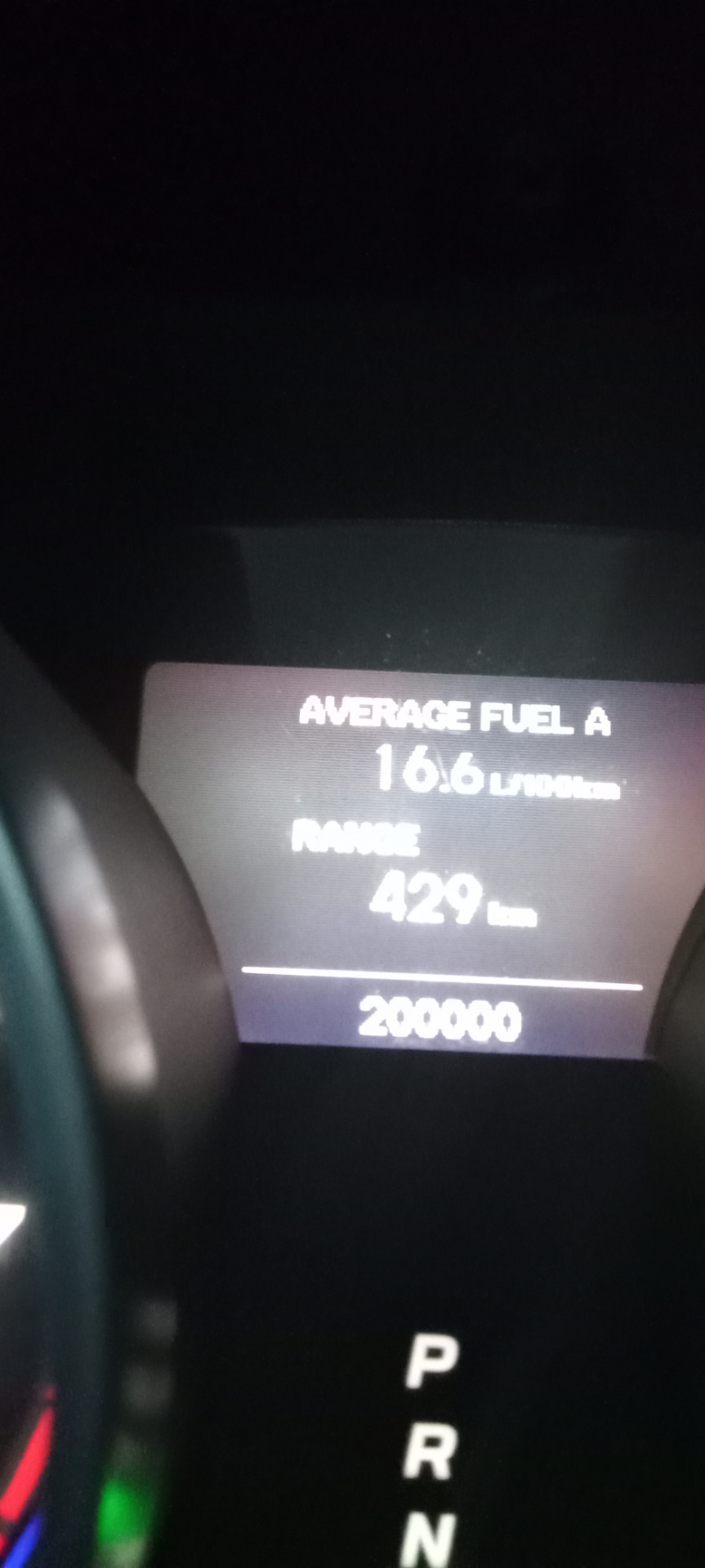 200000 км 4