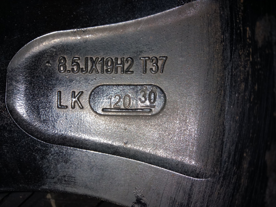 Комплект дисків на зиму AUTEC R-19 5