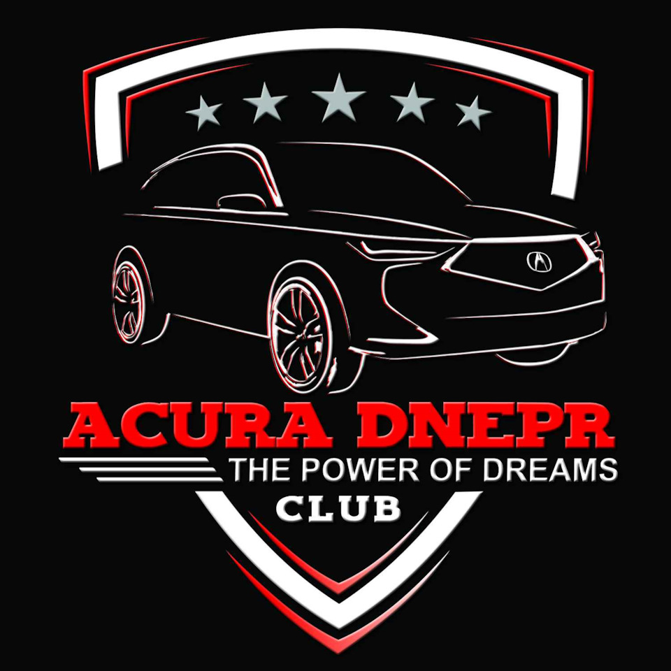 Ніштячки для гоночки. Acura MDX 1