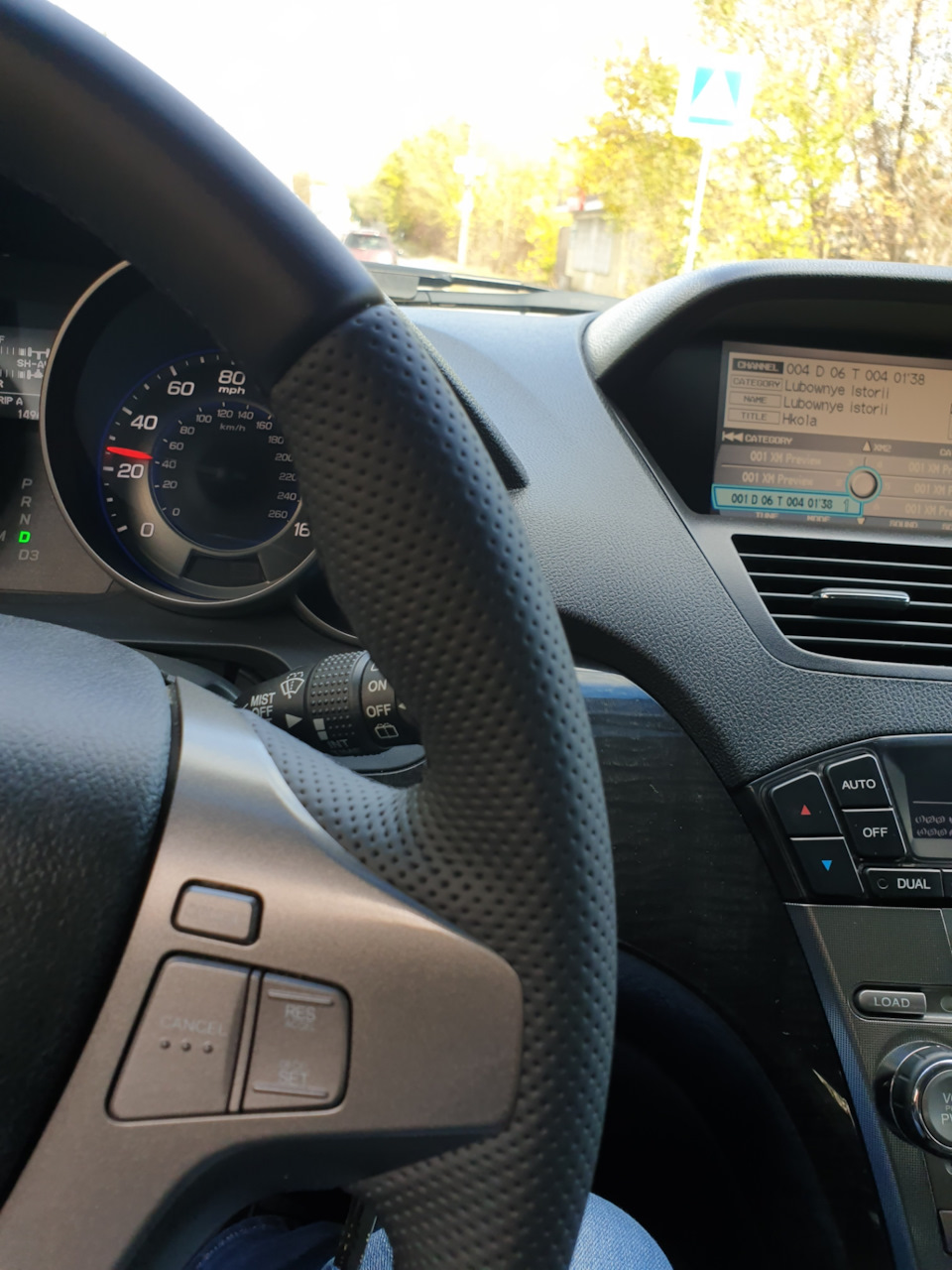 Перешив кермо. Acura MDX 3