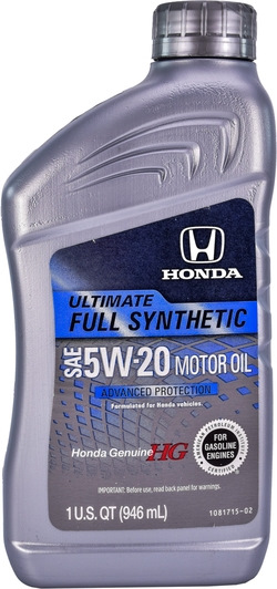 Заміна мастила Honda / Acura HG Ultimate 5W-20 2