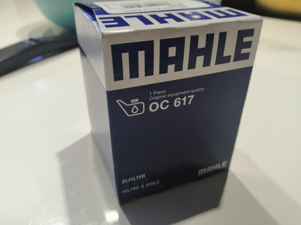 Заміна лівої опори та підшипника переднього амортизатора + заміна мастила в ДВС 3