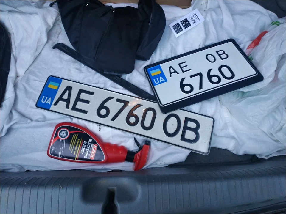 Американський номер