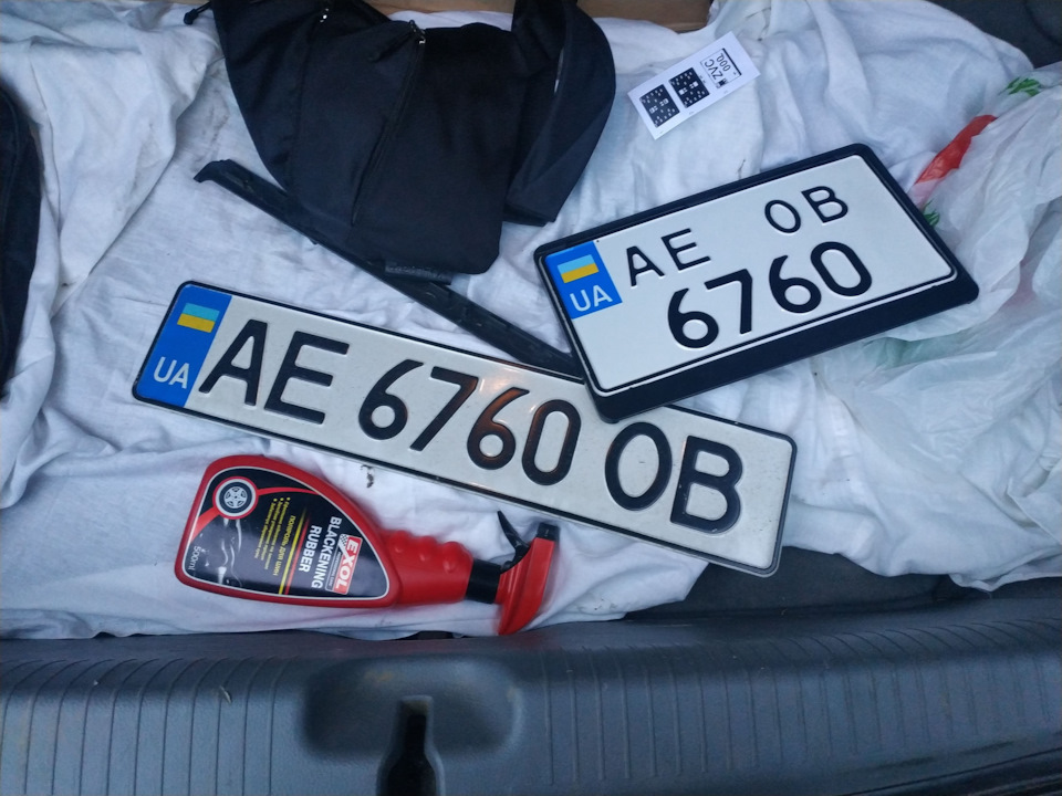 Американський номер 1