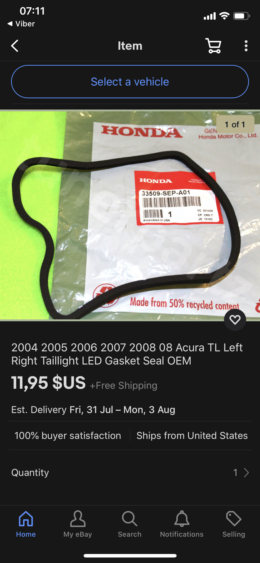 Невелике замовлення з Ebay 1