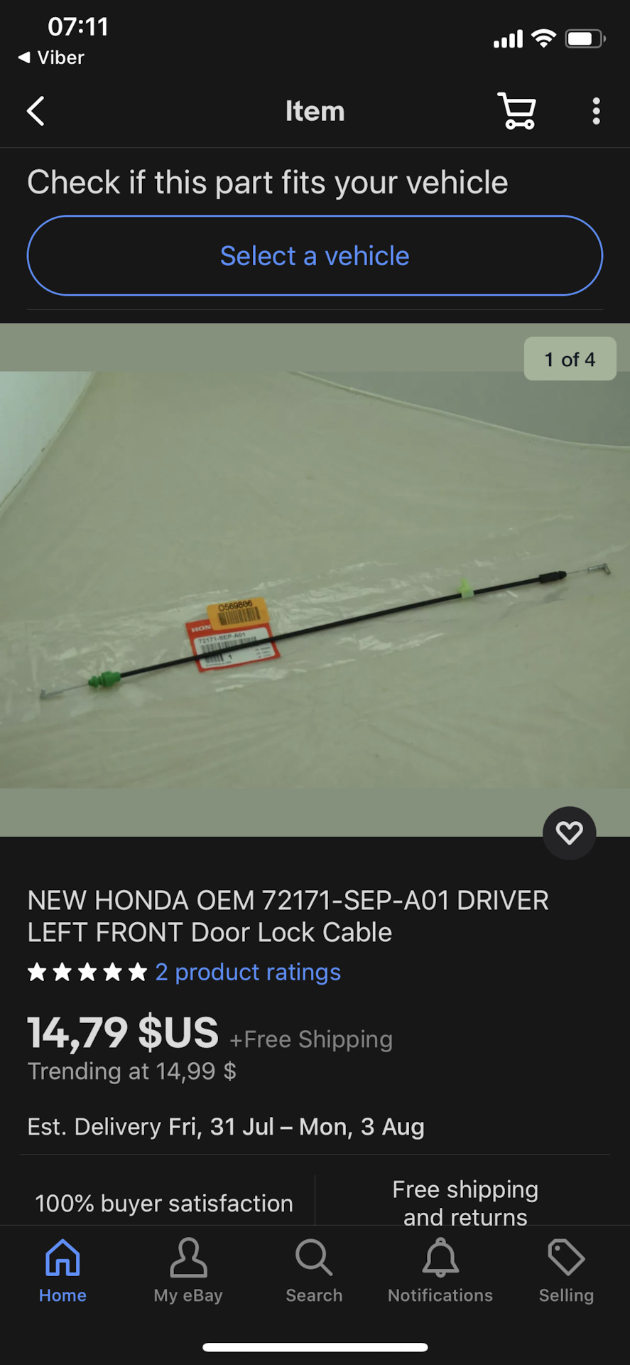 Невелике замовлення з Ebay 2