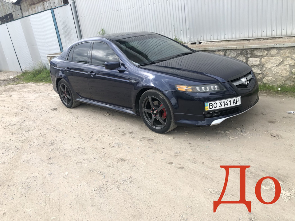 Заниження #2 2