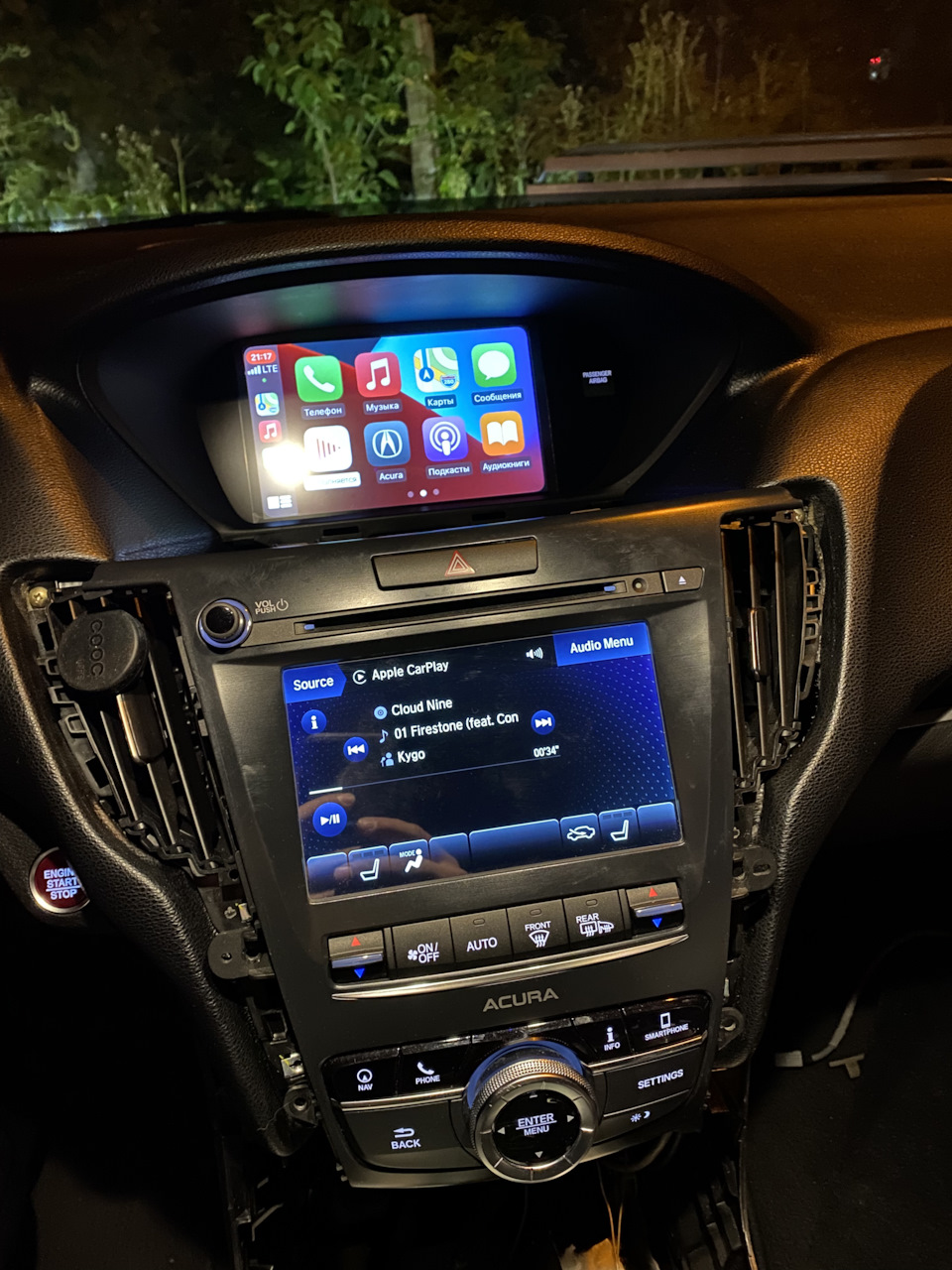 Привіт цивілізації (CarPlay) 2
