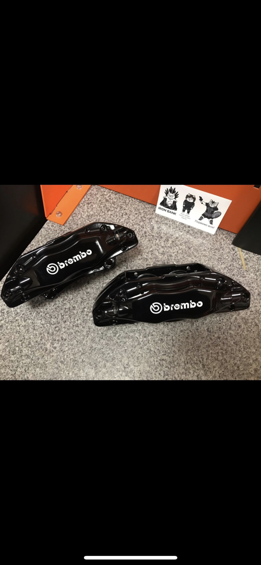 Тормоза brembo 3
