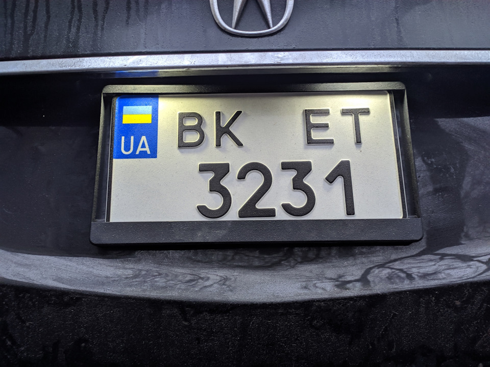 Перереєстрація Acura, номерні знаки американського зразка 4