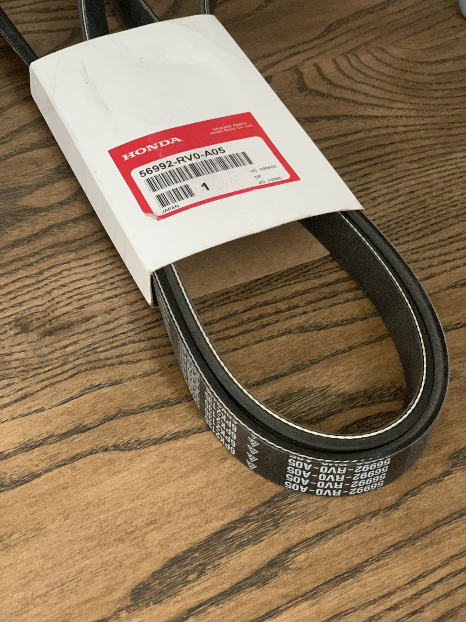 Привідний ремінь + мастило на Acura ZDX 2