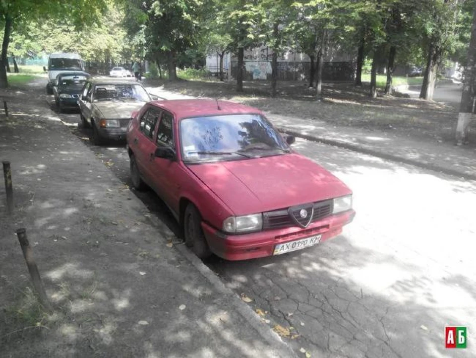 зовнішній вигляд