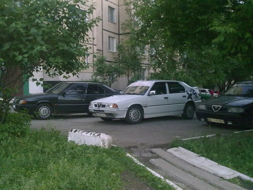 ми зустрілися))) 2