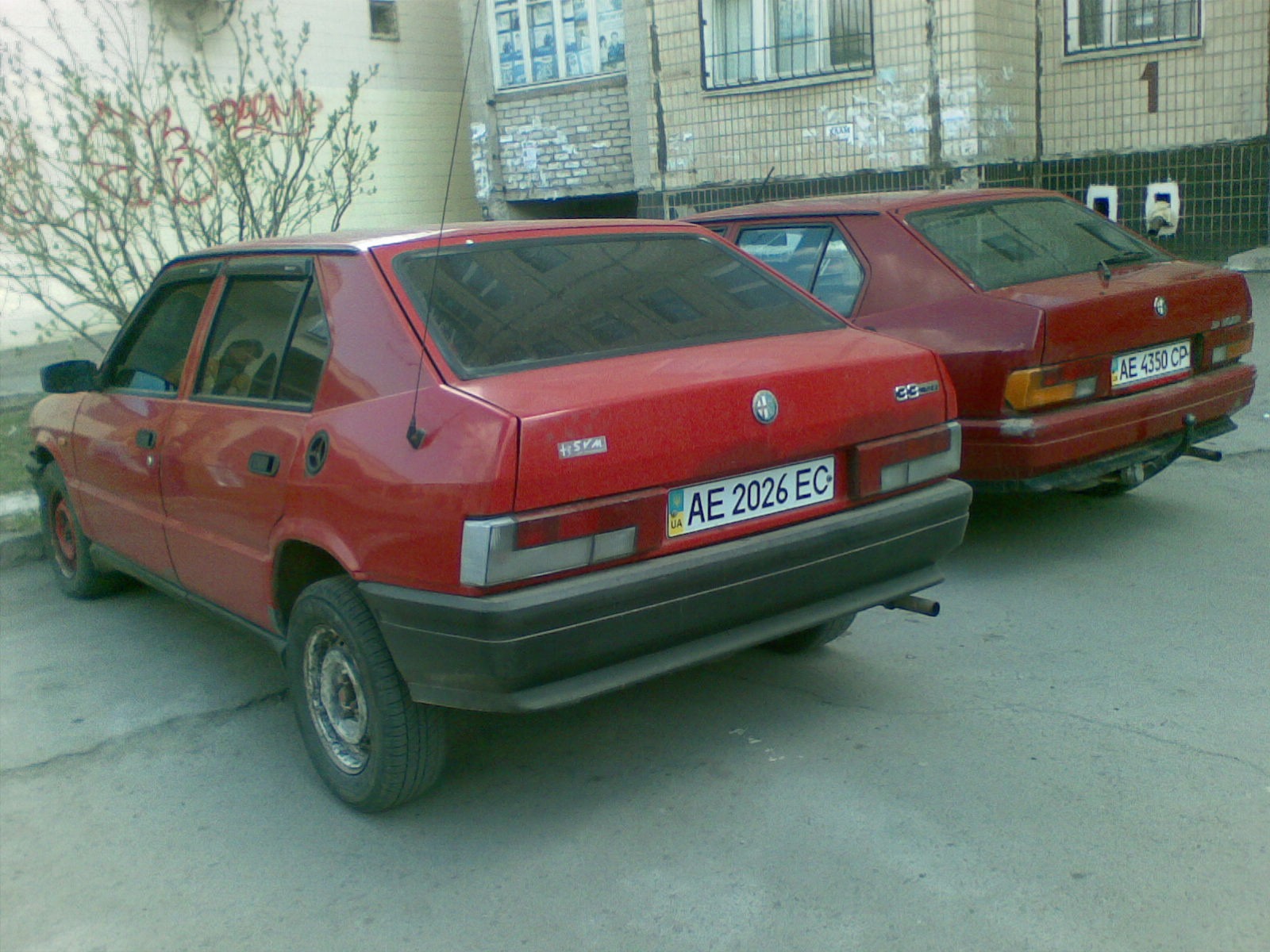 Запис, 20 березня 2011 3