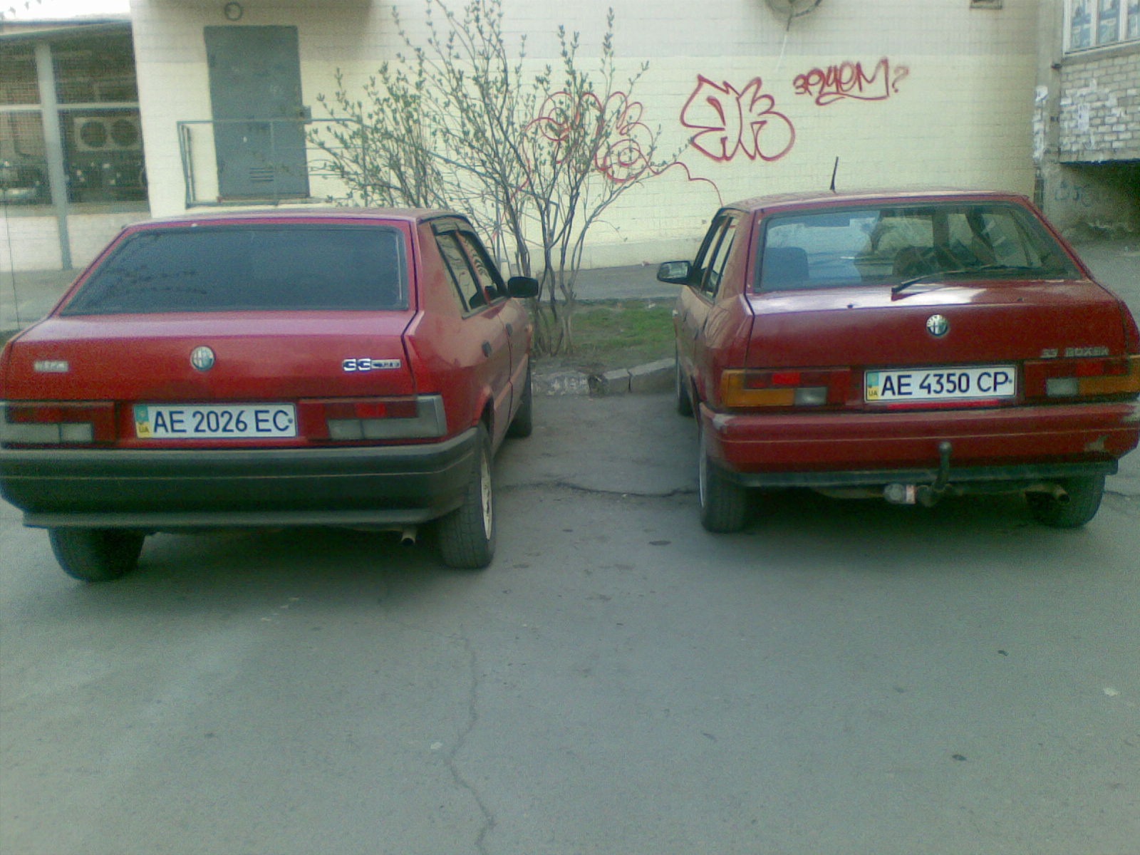 Запис, 20 березня 2011 4
