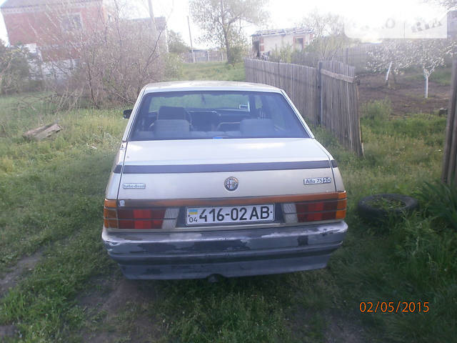 Спогади 5