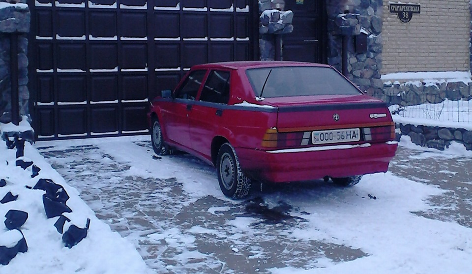 Момент істини! 1
