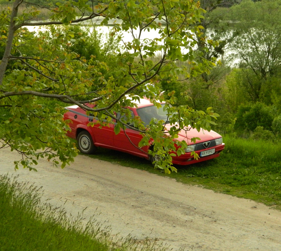 Продано… 1