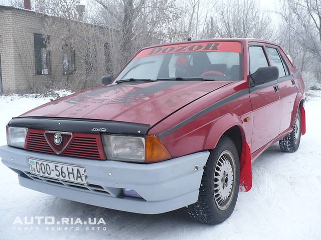Ось так вона виглядала в момент покупки 1