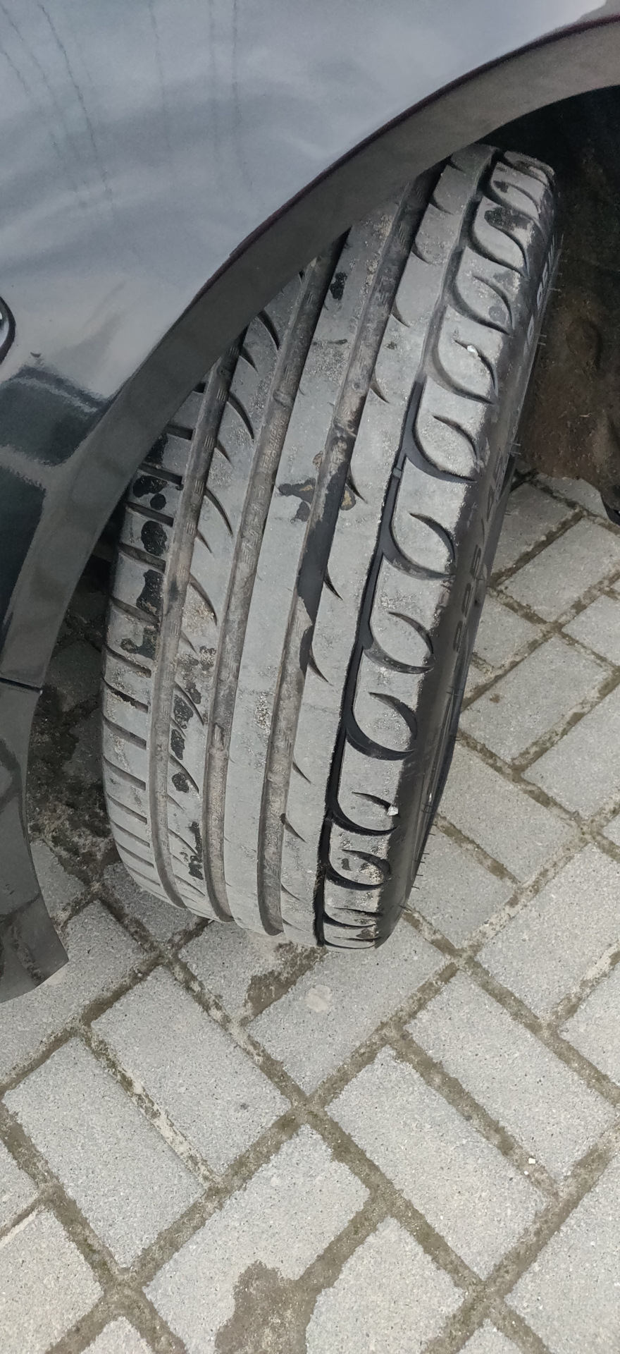 Шині Taurus UHP 225/45 R18 2