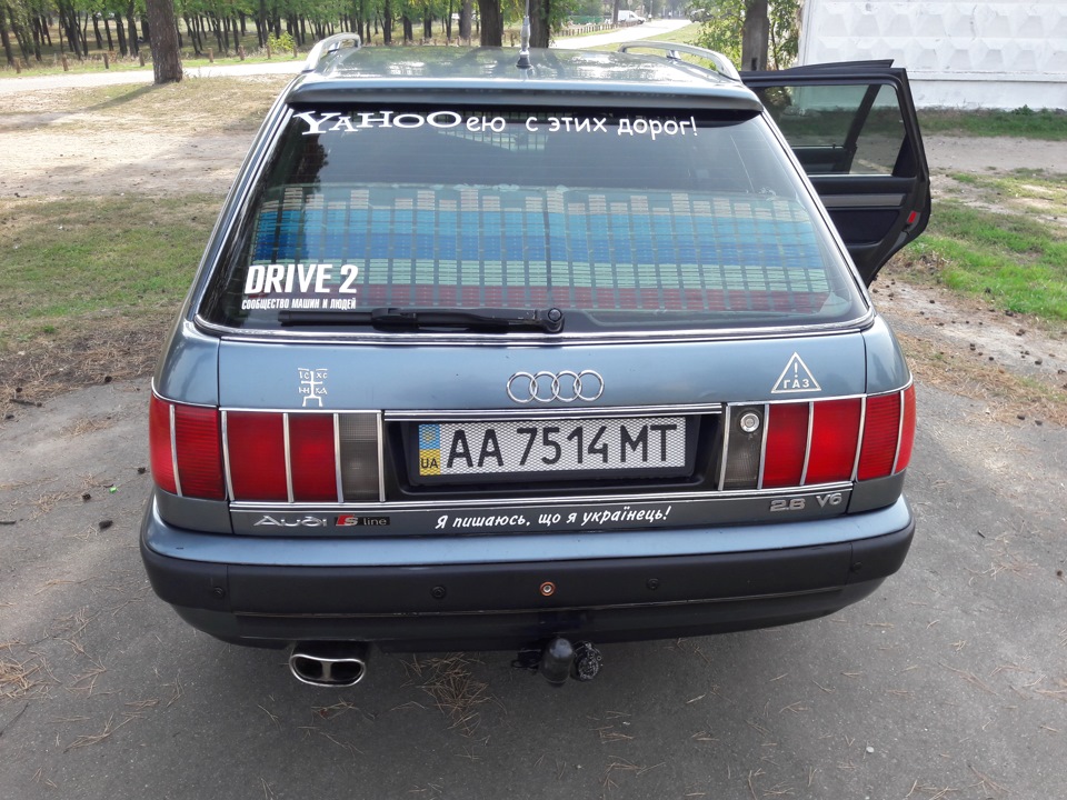продаю свою мишку 1