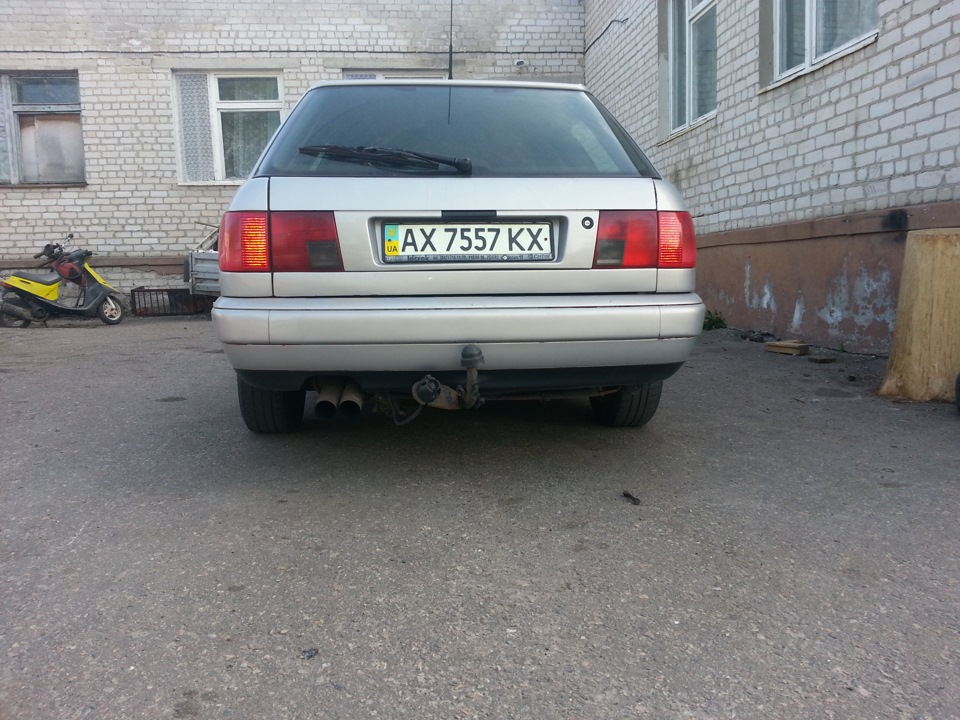 До і після) 3