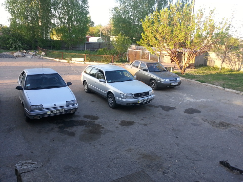 До і після) 5