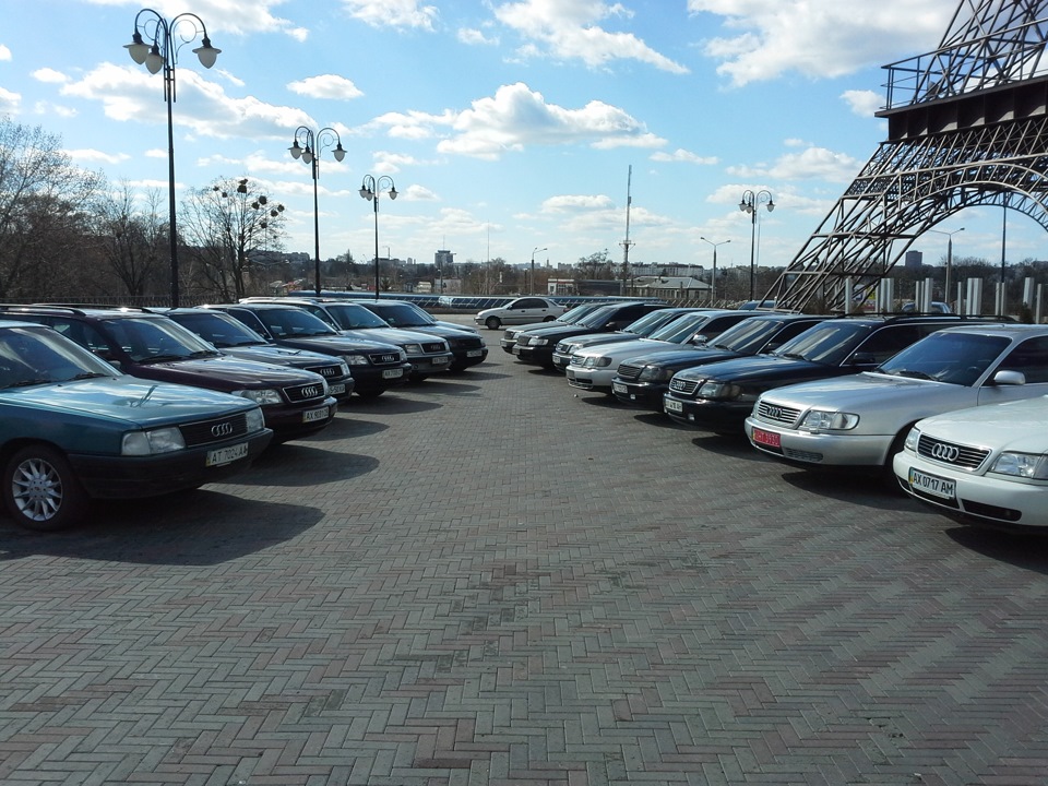 Зустріч Ауді фото. 3