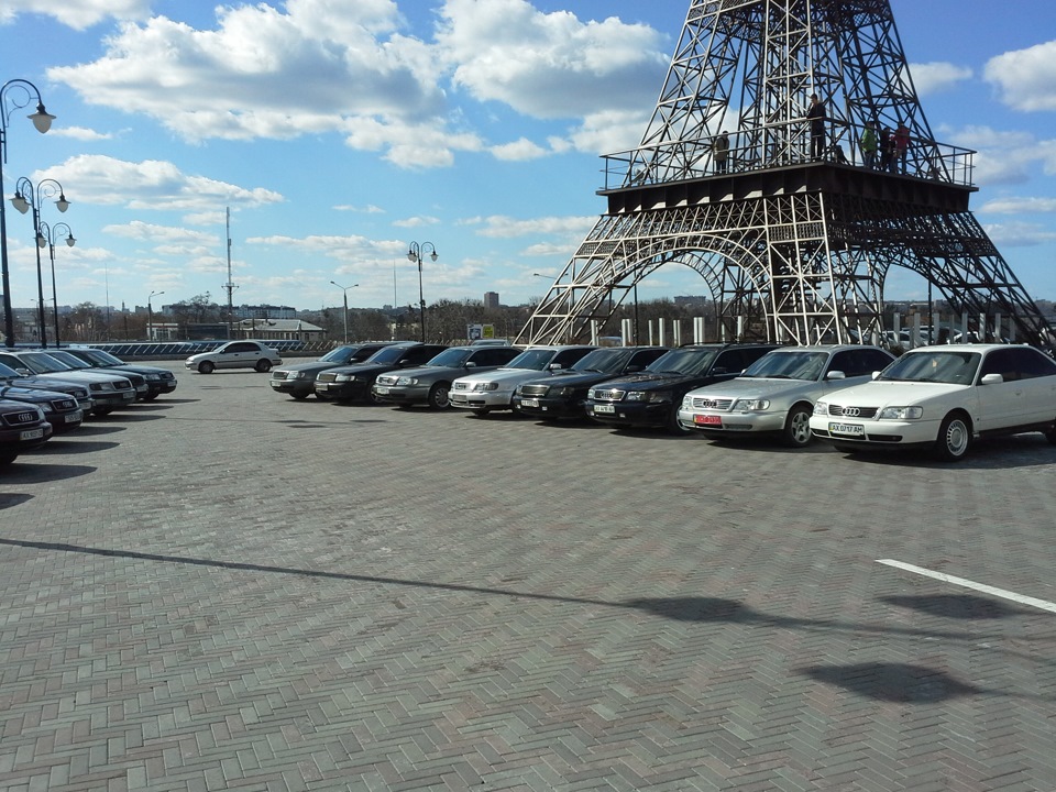 Зустріч Ауді фото. 1