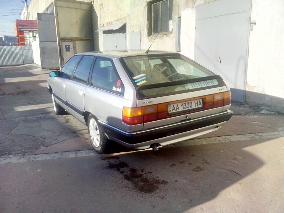 Продано! 2