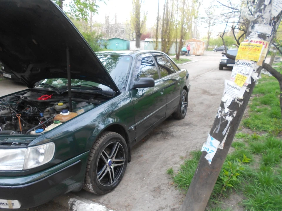 помив