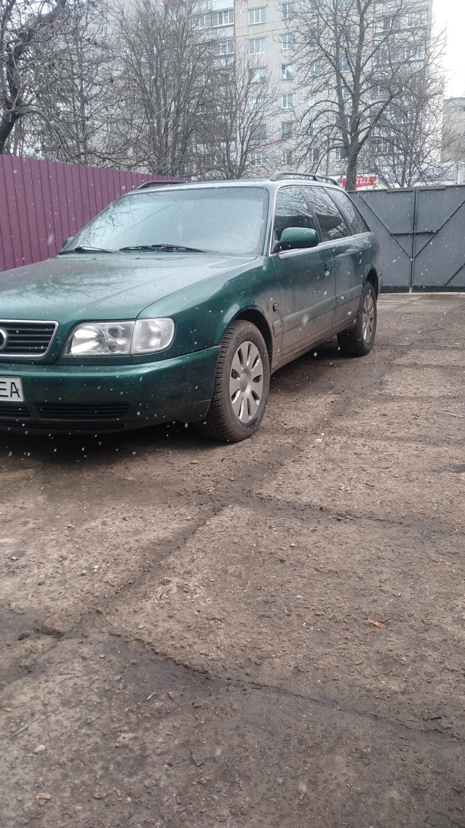 Покупка іншої Audi 1